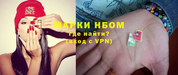 бутик Гусь-Хрустальный