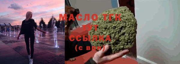 скорость mdpv Магас