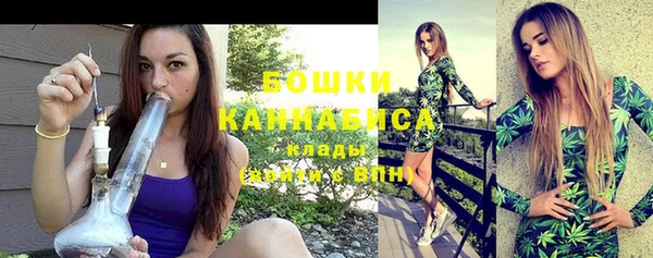 мдма Магадан